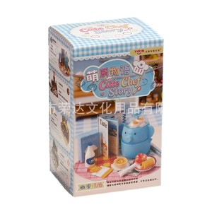 Yixin Cute Chef Story <b>Miniature</b> Kitchen Blind Box 6 Pcs DIY Assembly Toy For Children Age 5 7 Years - Product Image 5