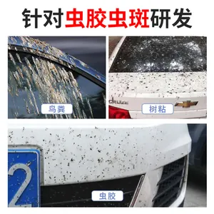 Best Seller Fantastic XML Insect Spot Cleaner Shellac Remover 500ML Tar Tree Gum Cleaning Spray Agent For Cars