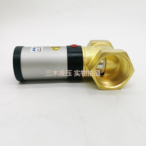 Vanne de contrôle pneumatique en laiton Q22HD 1 pouce, électro-pneumatique, filetage interne, pour coupure de gaz - Product Image 1