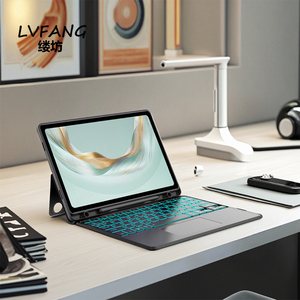 BT Bàn phím không dây trường hợp bao vây đầy đủ từ chia trường hợp Đối với Huawei matepad PRO 12.2 inch Sản phẩm mới - Product Image 1