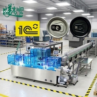 Machine de codage laser à fibre avec capuchon en aluminium et système d'inspection par vision OCR pour la traçabilité anti-contrefaçon