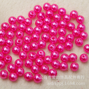 ลูกปัดมุกเทียมทรงกลมสีส้มลึกลับของ Aomiao สำหรับทำเครื่องประดับ ขนาด 8 มม. ลูกปัดแบบหลวม อุปกรณ์งานฝีมือ - Product Image 3