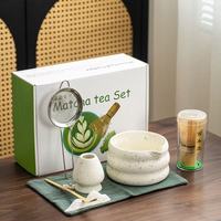 Bol à matcha en céramique Japandi Sand Point, ensemble de thé matcha avec fouet à thé, brosse à matcha en bambou, ensemble Hundred Benli