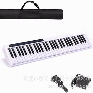 PopPiano Piano digital portátil de 61 teclas, teclado enrollable con Bluetooth para adultos, principiantes, uso diario - Product Image 2