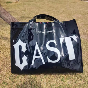 Sac à main pour femme en TPU imprimé sur toute la page réutilisable 38*35*10cm Sac à main pour femme - Product Image 1