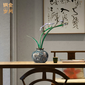 Jarrón de Orquídeas de Cobre, Artesanía en Metal, Decoración para el Hogar, Regalo - Product Image 3