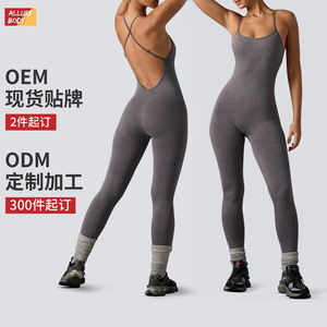 Body de Mujer Personalizado con Espalda Cruzada Color Carbón, de Alta Elasticidad, Spandex y Poliéster, Ropa Deportiva con Cuello Redondo y Almohadillas para el Pecho - Product Image 4