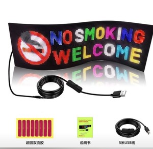 Écran LED flexible RGB pour voiture, panneau LED de voiture pliable et étanche avec contrôle par application Bluetooth, câble de 5 m - Product Image 5