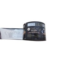 Film d'emballage laminé en rouleau pour sachets de café en aluminium, conforme aux normes GMP, pour sachets de café à boire, film STPP