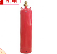Extincteur d'incendie intérieur au CO2 Flamebeater, vente en gros d'usine, léger, écologique, garantie 4 ans, tous types d'extincteurs