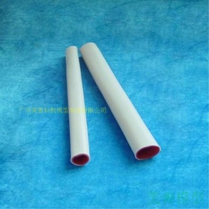 Le fabricant fournit un modèle d'anastomose intestinale pour la formation en suture, modèle d'entraînement médical, 30 mm 20 mm. - Product Image 1
