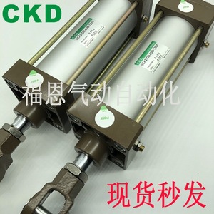 กระบอกสูบไทร็อดมาตรฐาน CKD รุ่น SCA2-CB-63B-125-Y SCA2-CB-63B-125-SY ตัวเรือนเหล็กแบบนิวแมติก - Product Image 1