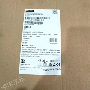 อินเวอร์เตอร์ซีเมนส์ รุ่น 6SL3210-1KE23-2UB1 15 กิโลวัตต์ 380 โวลต์ IP20 แบบไม่มีฟิลเตอร์ - Product Image 1