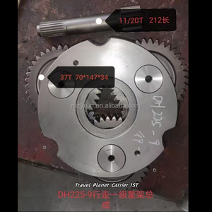 Запасные части для экскаватора, планетарный авианосец, 2-я DH225-9 шестерня, ходовые каркасы, 1-я подача на <span class=keywords><strong>R210LC</strong></span>-<span class=keywords><strong>7</strong></span> R215-9 DH225-9 DAEWOO - Product Image 2