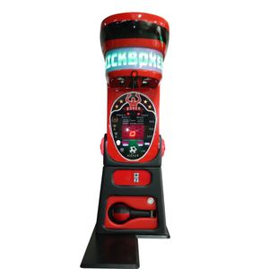 Máquina de Boxeo Operada con Monedas KIDBOXER, Diseño Rojo y Negro, Pantalla de Puntuación, Experiencia de Juego Emocionante para Salas de Juegos y Lugares de Entretenimiento - Product Image 4