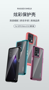 Bảo vệ di động một 57 Acrylic trường hợp điện thoại cho A31 a77s a15s F17 Pro A5S A58 Oppo A57 A5S A96 A76 Cover quay lại - Product Image 4