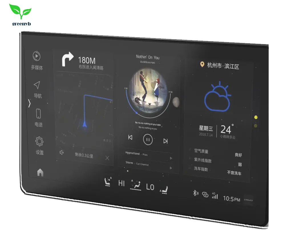 10インチインテリジェント集中制御スクリーンカーナビゲーションと反転画像オールインワンマシン