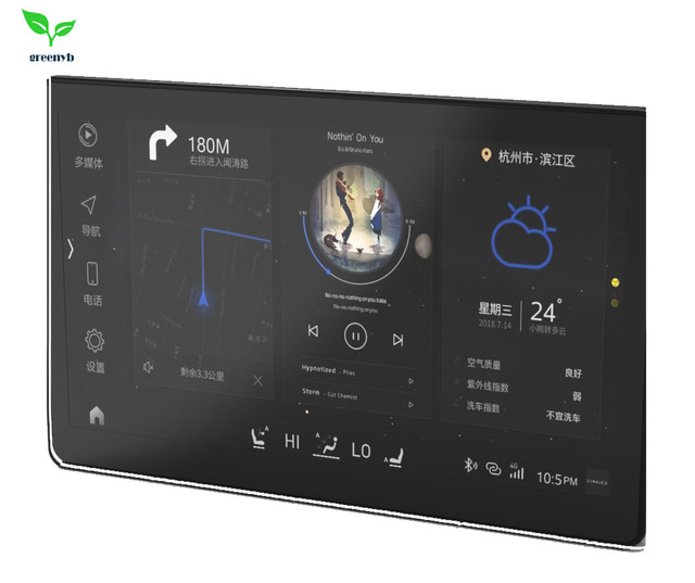 New Green 10.1-inch Intelligent Central Control Screen TFT Display CAN BUS Communication Car Navigation Reversing Image