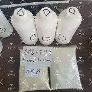 5-โบรโม-1-เพนเทน ความบริสุทธิ์ 99% จัดส่งรวดเร็วและปลอดภัย CAS 1119-51-3 - Product Image 4