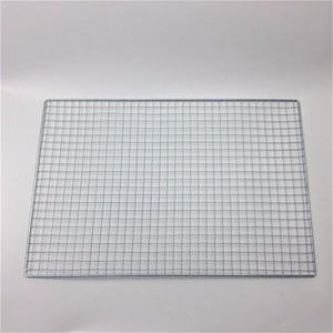 <span class=keywords><strong>Plaque</strong></span> <span class=keywords><strong>de</strong></span> <span class=keywords><strong>cuisson</strong></span> en acier inoxydable <span class=keywords><strong>plaque</strong></span> à écran plat perforé <span class=keywords><strong>plaque</strong></span> <span class=keywords><strong>de</strong></span> <span class=keywords><strong>cuisson</strong></span> en acier inoxydable 304 - Product Image 1