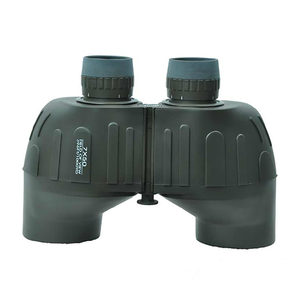 Binoculares marinos con rango de retícula, impermeables, M750, 7X50, BAK4 - Product Image 1