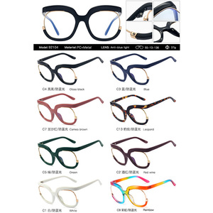 2025 Vintage marque concepteur surdimensionné ovale cadre lunettes hommes femmes Anti lumière bleue bloquant ordinateur lunettes optiques lunettes - Product Image 4