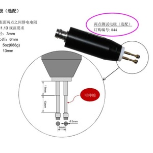 Kit de Prueba de Megóhmetro ACL Staticide Modelo 800, Medidor de Resistencia Superficial con Accesorios para Pruebas ESD - Product Image 2
