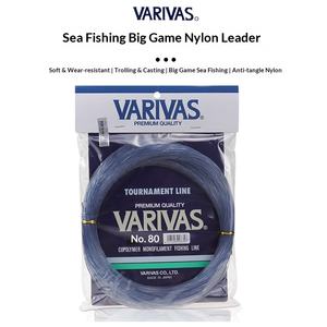 <span class=keywords><strong>Fil</strong></span> <span class=keywords><strong>de</strong></span> pêche monofilament en nylon VARIVAS Japon, 50 m, anti-emmêlement, pour la pêche au thon en mer, ligne <span class=keywords><strong>de</strong></span> pêche pour gros objets - Product Image 3