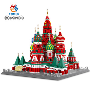 Wange 6213 Blocs de construction créatifs Modèle Cathédrale Saint-Basile Ornements Ensemble de blocs de construction éducatifs Jouet en plastique - Product Image 1