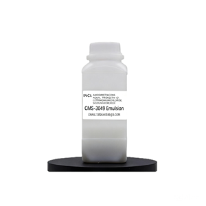 Chất Lượng Cao Cationic Trong Nước CMS-3049 Silicone Nhũ Tương Hàng Ngày Hóa Chất Nguyên Liệu Cho Thuốc Nhuộm Tóc Mỹ Phẩm - Product Image 3