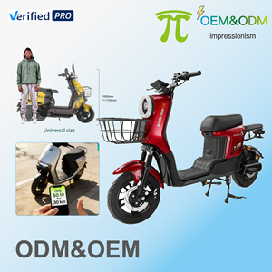 จักรยานออกกำลังกาย2026 IMP จักรยานไฟฟ้าปั่นบนถนนแบบทวิตเตอร์จักรยานไฟฟ้ามอเตอร์ดราก้อนซิตี้ - Product Image 1