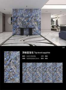 Dalle <span class=keywords><strong>de</strong></span> pierre frittée en saphir bleu foncé poli <span class=keywords><strong>de</strong></span> 2400x1200x9mm pour panneau mural décoratif <span class=keywords><strong>de</strong></span> <span class=keywords><strong>fond</strong></span> <span class=keywords><strong>de</strong></span> télévision - Product Image 6