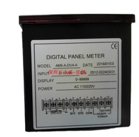 ALISH Digital Display Meter AM5H-A-2A6-A-R2NY AM5H-A-DA6-A-NNY AT-AVO-B-4 AT-DVO-B-4 AT-AVO-D-1 AV-1-05A4C