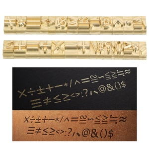 Sello de Alfabeto Personalizado en Latón Chapado en Oro con Expresiones en Inglés, Francés, Árabe, Coreano, Japonés y Hebreo, para Grabado en Cuero y Madera - Product Image 2