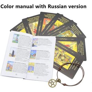 Barajas <span class=keywords><strong>de</strong></span> <span class=keywords><strong>Tarot</strong></span> Rusas Originales Personalizadas <span class=keywords><strong>de</strong></span> 12*7 con Lámina Dorada, Barajas <span class=keywords><strong>de</strong></span> <span class=keywords><strong>Tarot</strong></span> <span class=keywords><strong>de</strong></span> Espíritus Errantes, <span class=keywords><strong>Significado</strong></span> <span class=keywords><strong>de</strong></span> las <span class=keywords><strong>Cartas</strong></span>, Material Plástico, Caja <span class=keywords><strong>de</strong></span> Juego - Product Image 5