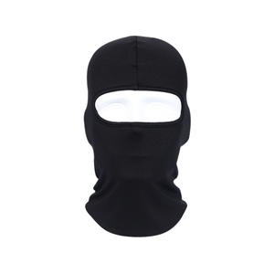 Gorro con Máscara para Motociclismo, Ciclismo y Deportes al Aire Libre, Unisex, para Adultos, Resistente al Viento, Protector Solar y al Polvo - Product Image 1