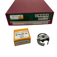 Boîtier de bobine en fer industriel Towa BC-DBM(Z2)-NBL5 pour machine à broder