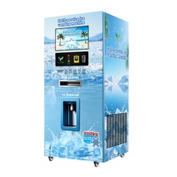 Exportation transfrontalière Chine : Distributeur automatique de glace sans personnel entièrement automatisé, unité de stockage de glace commerciale, code QR intelligent