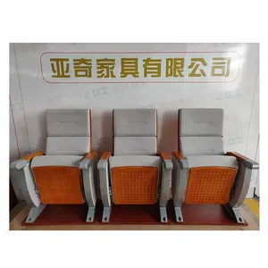 Wholesale Price Room Movable Church Auditorium Theatre Seats Used Chairs For Sale Movie Chair Theater Seat Cinema YA-L099C