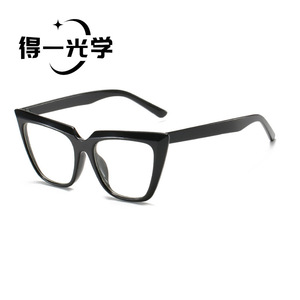De Yi <b>Optics</b> Women Cat Eye Sunglasses Black PC Frame UV400 Lightweight Outdoors Cycling <b>Driving</b> - Product Image 1