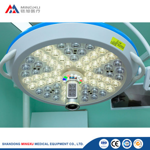 Led700 Surgical Shadowless Led Medical Examination Light 84 <b>Bulbs</b> 1W 220V For Dentistry Veterinary Gynecology Orthopedics - Product Image 3