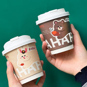 कस्टम लोगो कोलाौर 8 औंस पेपर कॉफी कप निर्माता आपूर्तिकर्ता पेपर कप - Product Image 5