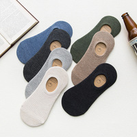 Chaussettes invisibles en coton pour hommes, printemps/été, couleur unie, sportives, décontractées, professionnelles, coupe basse, semelles antidérapantes en silicone, aiguille simple