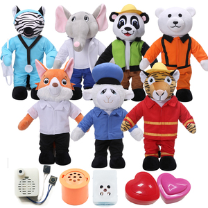 Bán Sỉ Máy Ghi Âm Động Vật Nhồi Bông Tùy Chỉnh Đồ Chơi Động Vật Nhồi Bông Giọng Nói Của Bạn Đáng Yêu OEM Với Mô-đun Âm Thanh Có Thể Ghi Lại - Product Image 5