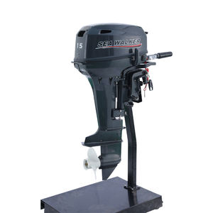 厂家直销<span class=keywords><strong>2</strong></span>冲程船用发动机救援船专用优质发动机 - Product Image 2