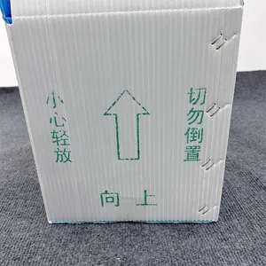 Manufacturers Supplier Wholesale Customized Any Color Folding PP Hollow Corrugated Boxes