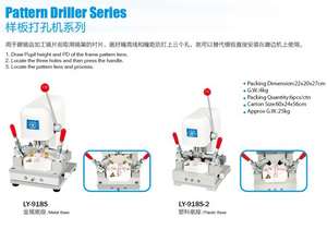 Perceuse à motifs LY-918S SHTOPVIEW Garantie 1 an Base métallique pour petites lentilles avec observation à l'échelle verticale - Product Image 2