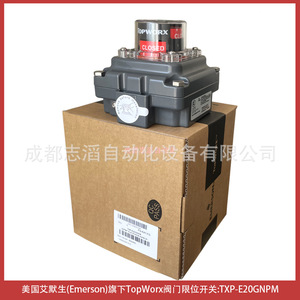ลิมิตสวิตช์ Emerson TopWorx รุ่น TXP-E20GNPM เซ็นเซอร์ตำแหน่งวาล์วโลหะสำหรับอุตสาหกรรม - Product Image 2