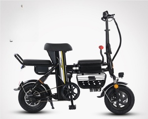Voiture électrique parent-enfant de 12 pouces, petit scooter électrique pliable, scooter électrique à batterie au lithium pour mère et enfant actifs - Product Image 5