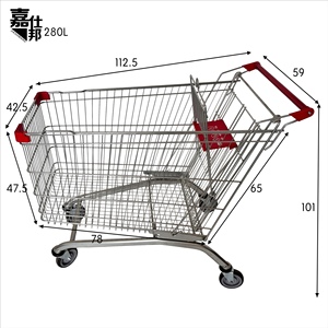 Chariots à provisions pliables Chariot à provisions de supermarché Chariot à sac Chariot à provisions pour supermarché - Product Image 1